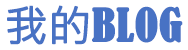 朔州市新闻网